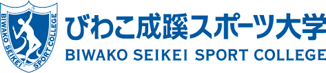 Biwako Seikei Sport College Japan